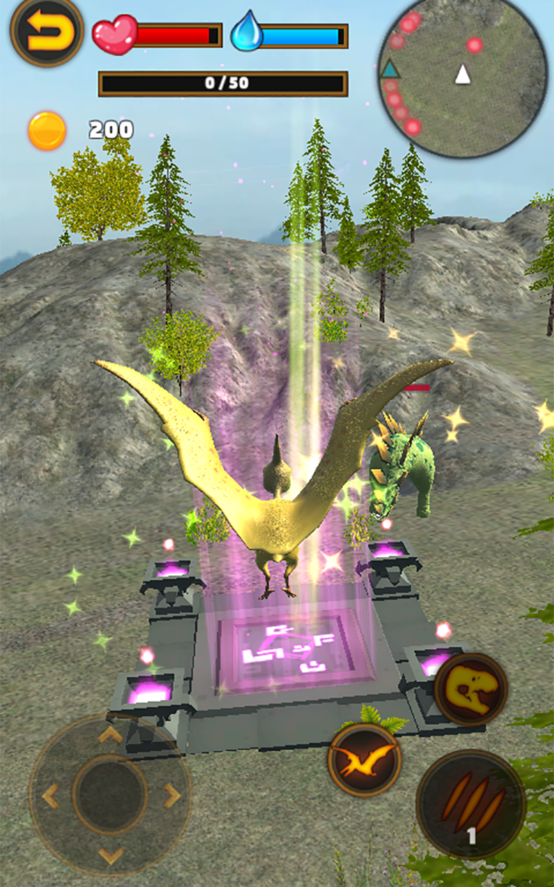Talking Flying Pterosaur Screenshot22