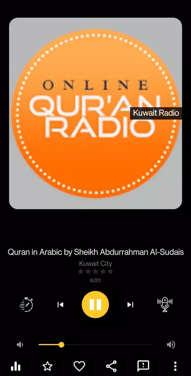 Kuwait Radio Screenshot6