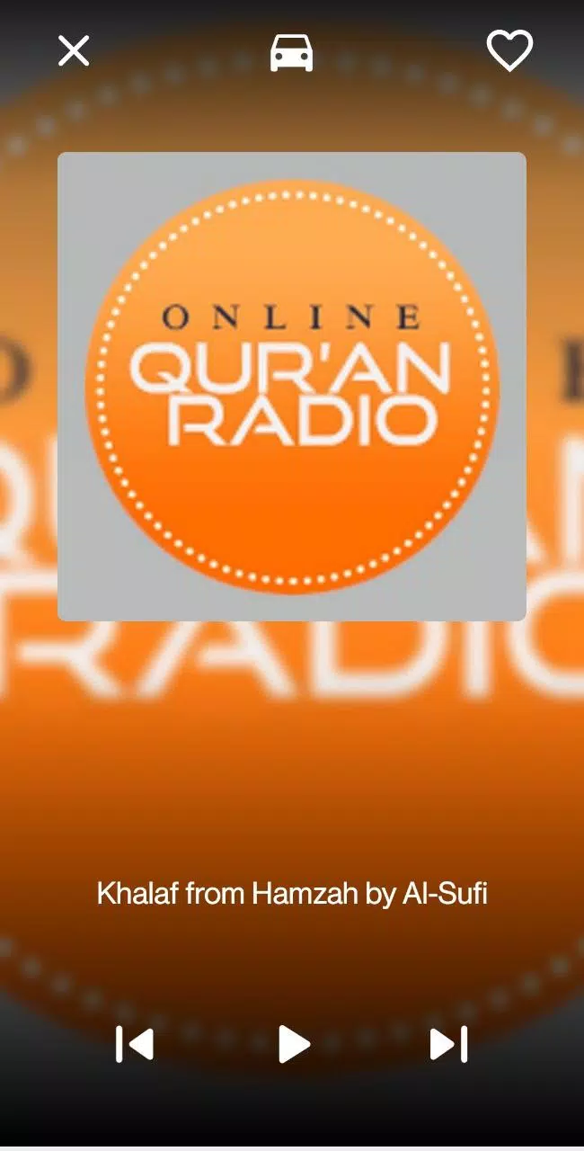 Kuwait Radio Screenshot4
