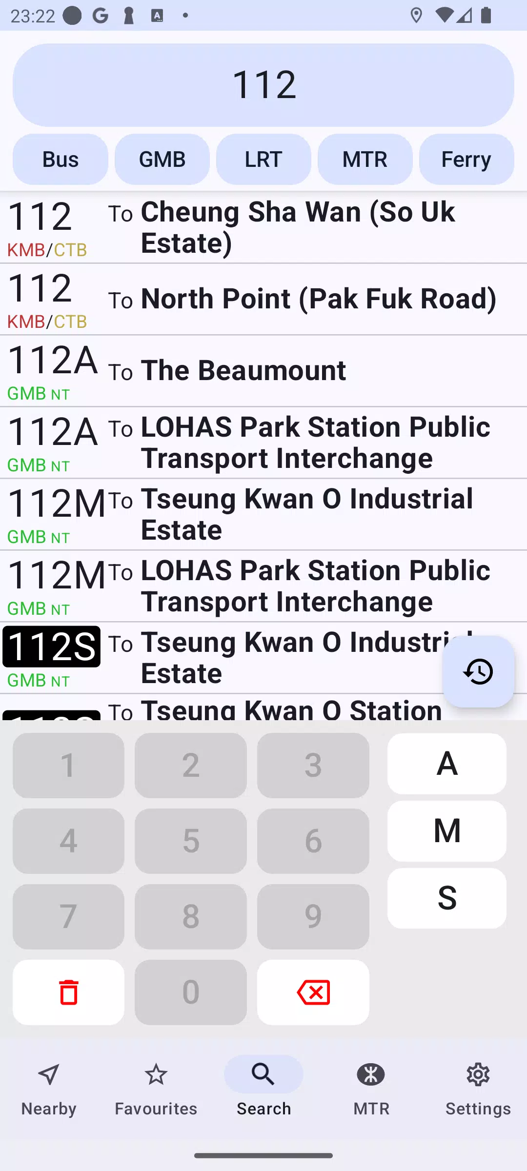 HK Bus ETA Screenshot5
