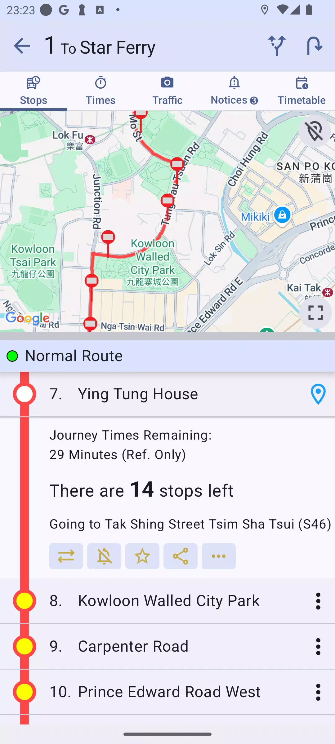 HK Bus ETA Screenshot8