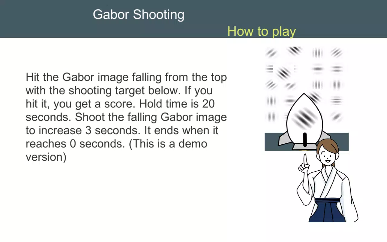 GaborPatch2Game Screenshot6