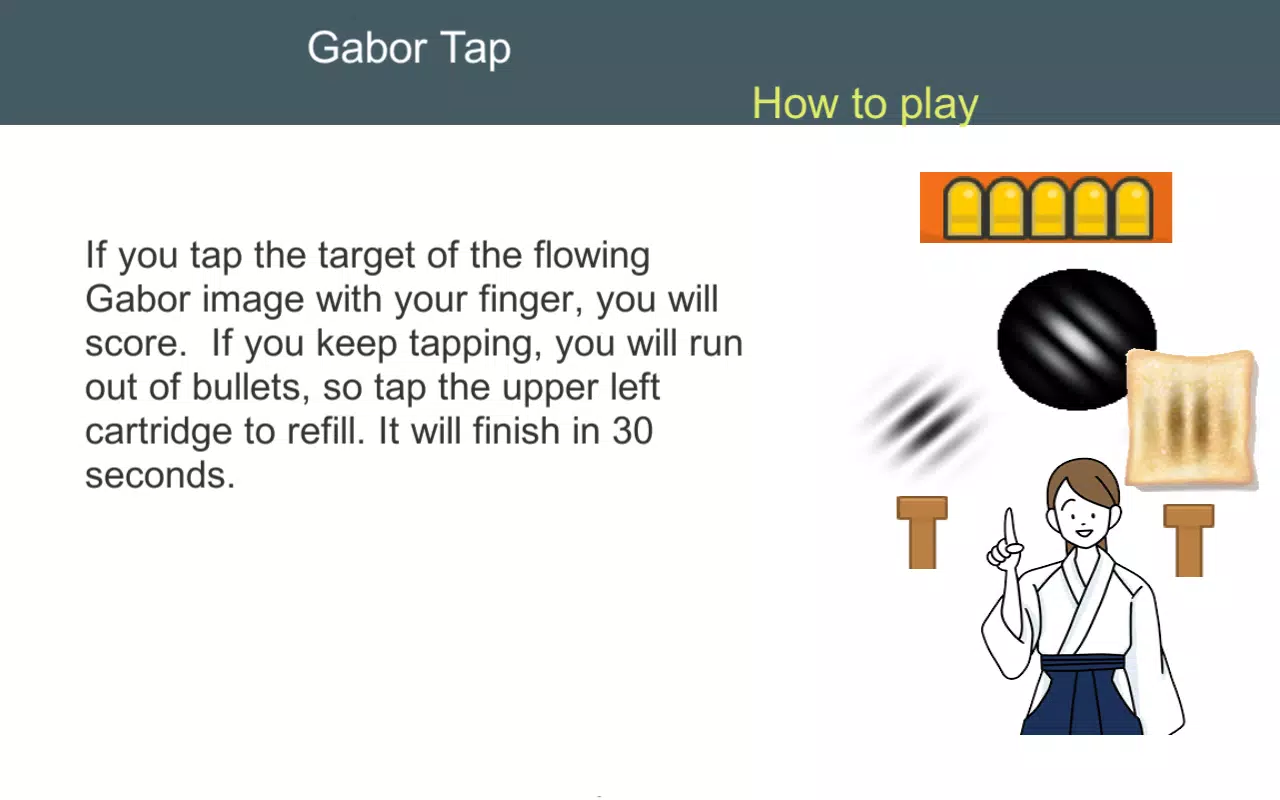 GaborPatch2Game Screenshot4
