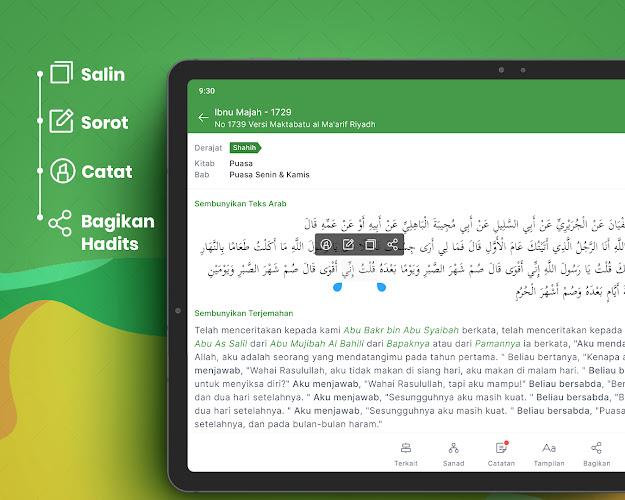 Hadith Encyclopedia Screenshot14