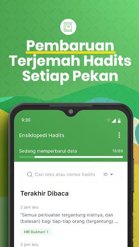 Hadith Encyclopedia Screenshot8