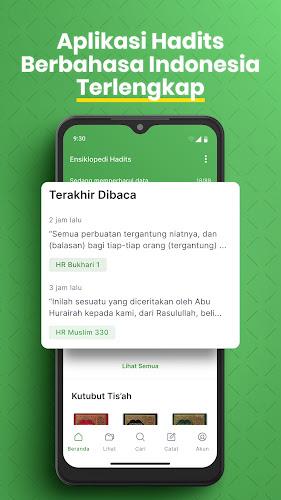 Hadith Encyclopedia Screenshot1