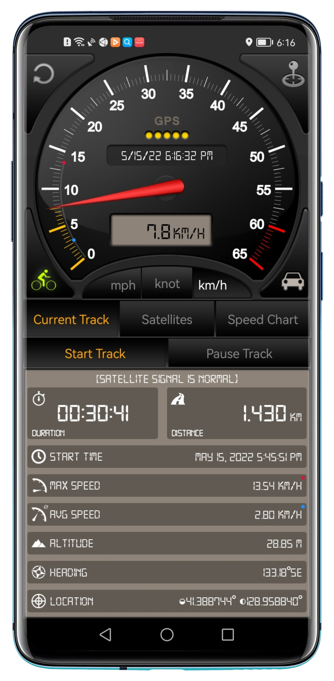 Speedometer GPS Pro Screenshot1