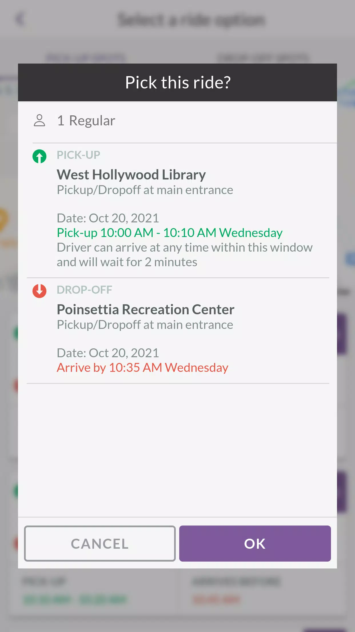 CitylineFlex Screenshot5