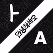 Korean Quiz Apk