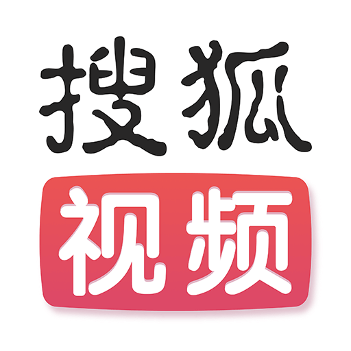 搜狐视频 Apk