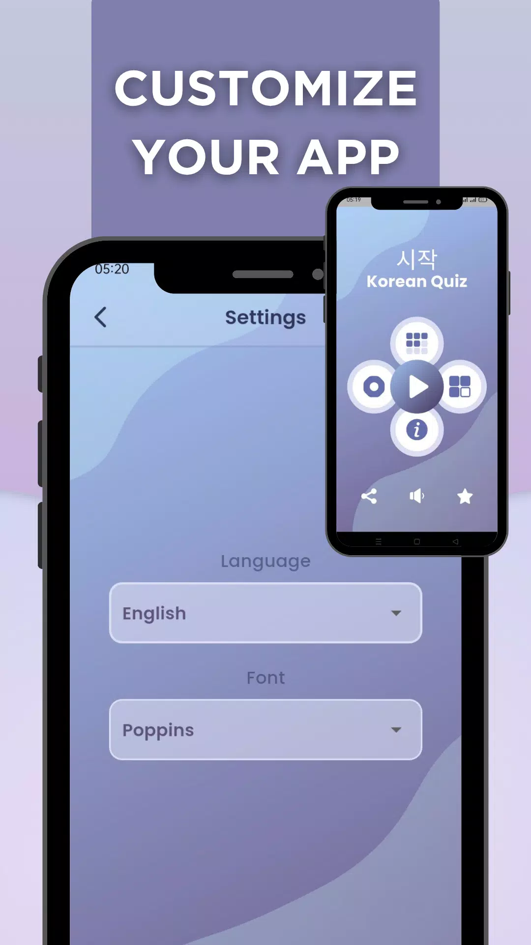 Korean Quiz Screenshot5