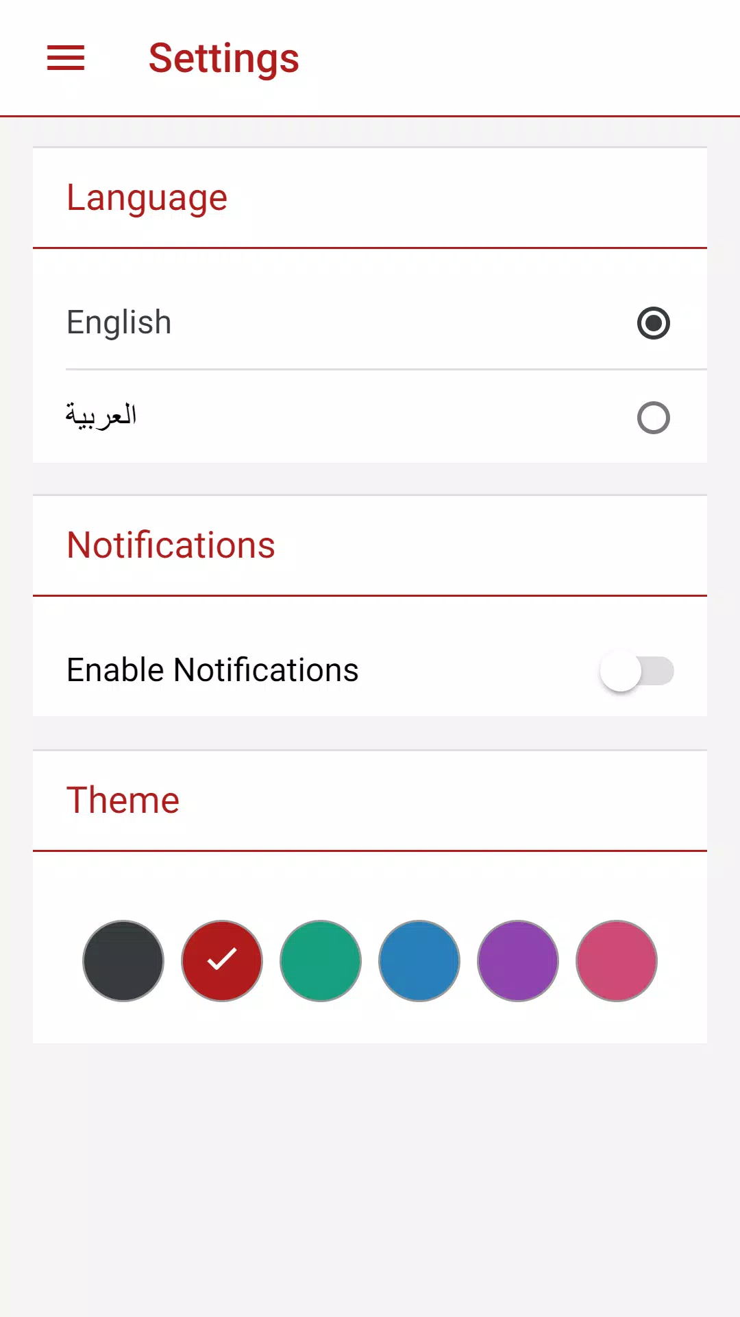 eShabab Screenshot6