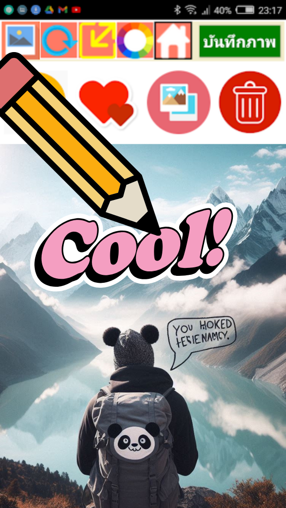 Text on photo 2025 Screenshot4