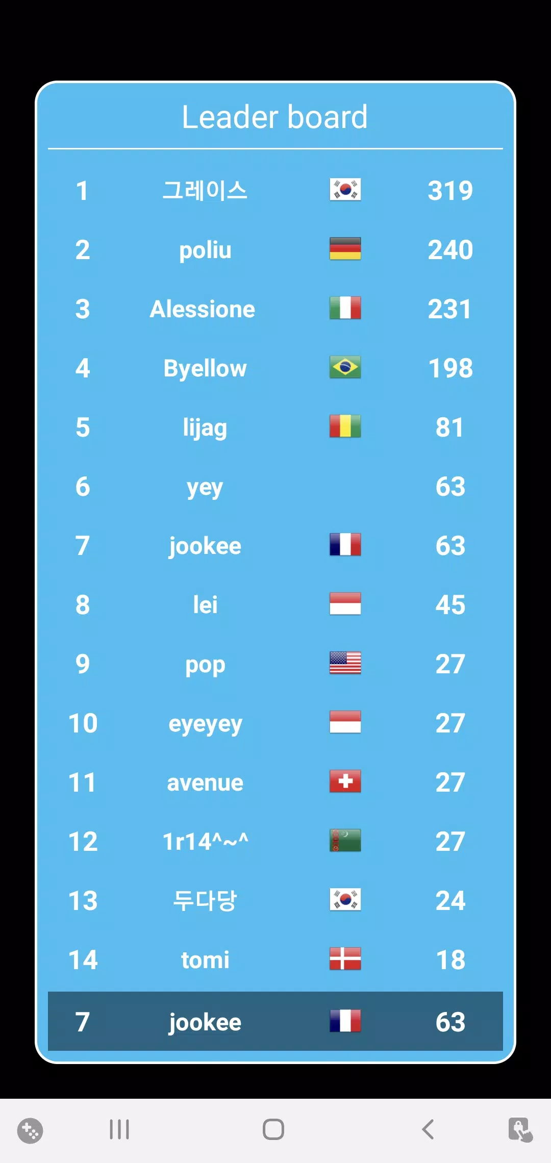 Pop It Sudoku Screenshot4