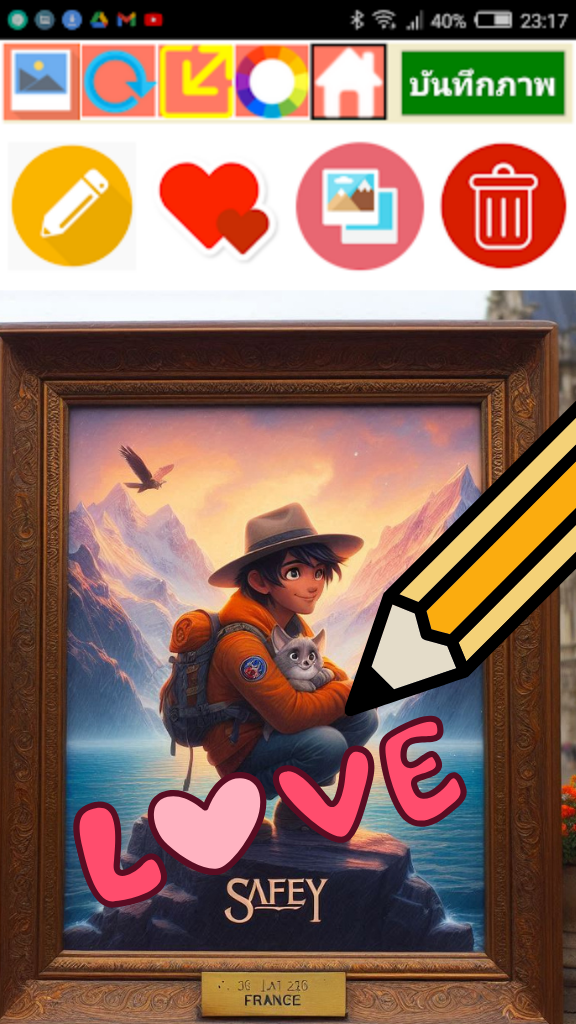 Text on photo 2025 Screenshot5