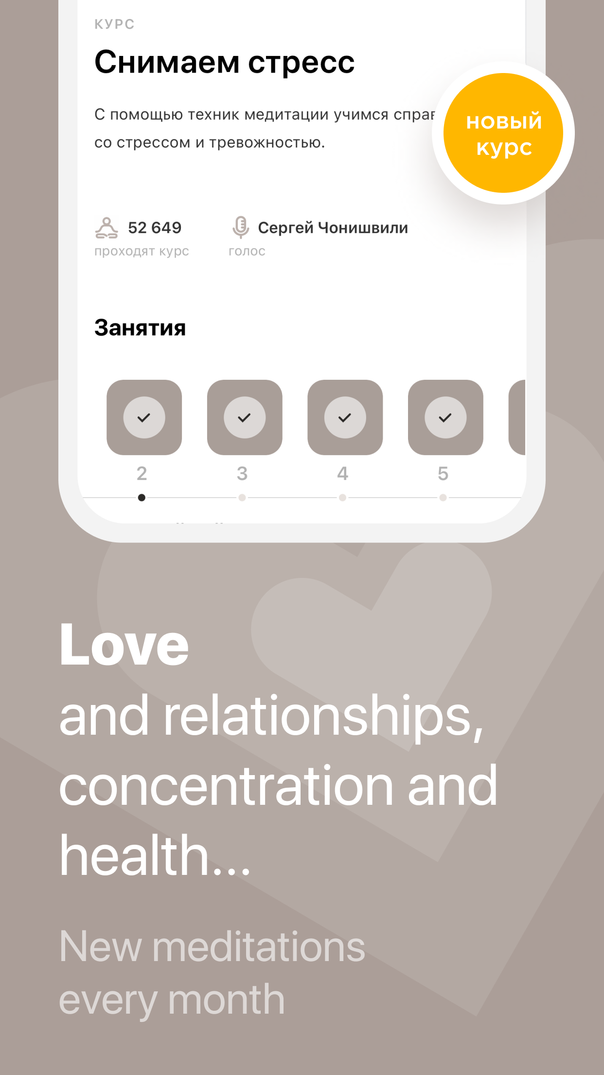 Prosto Screenshot5