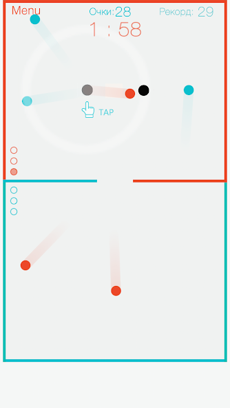 BiDot Screenshot4