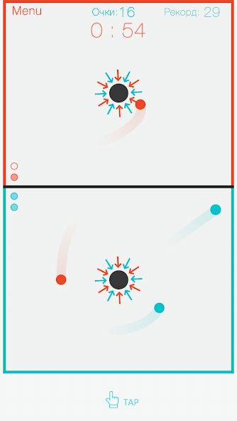 BiDot Screenshot3