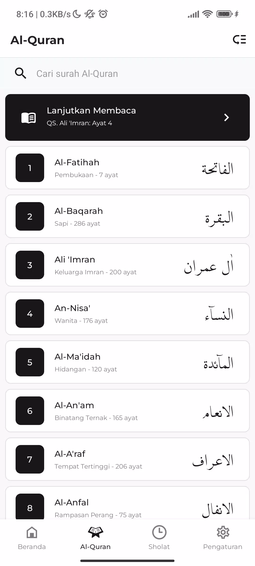 Muslimedia Screenshot3