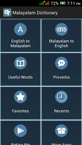 English Malayalam Dictionary Screenshot2