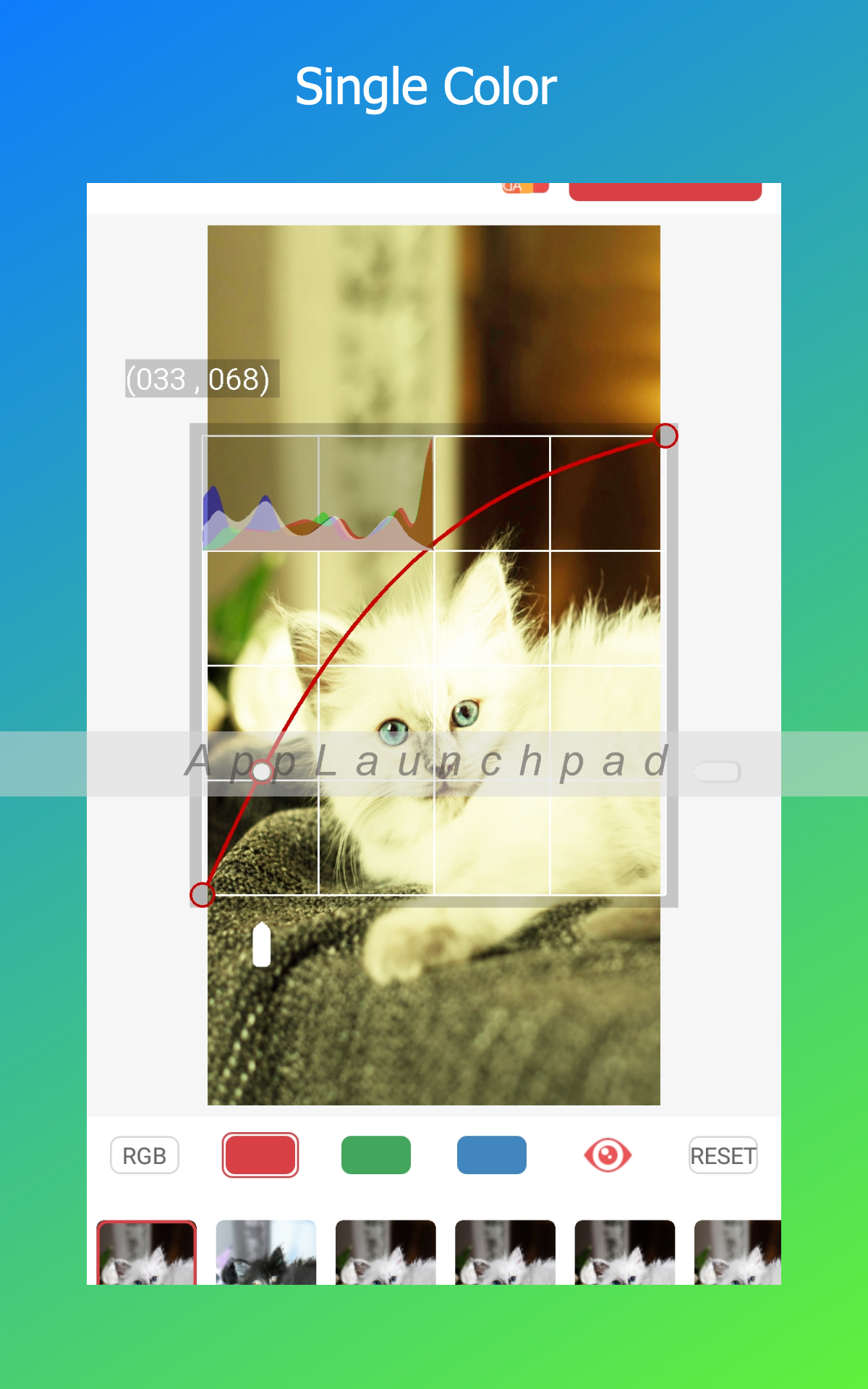 Negative Image Screenshot12