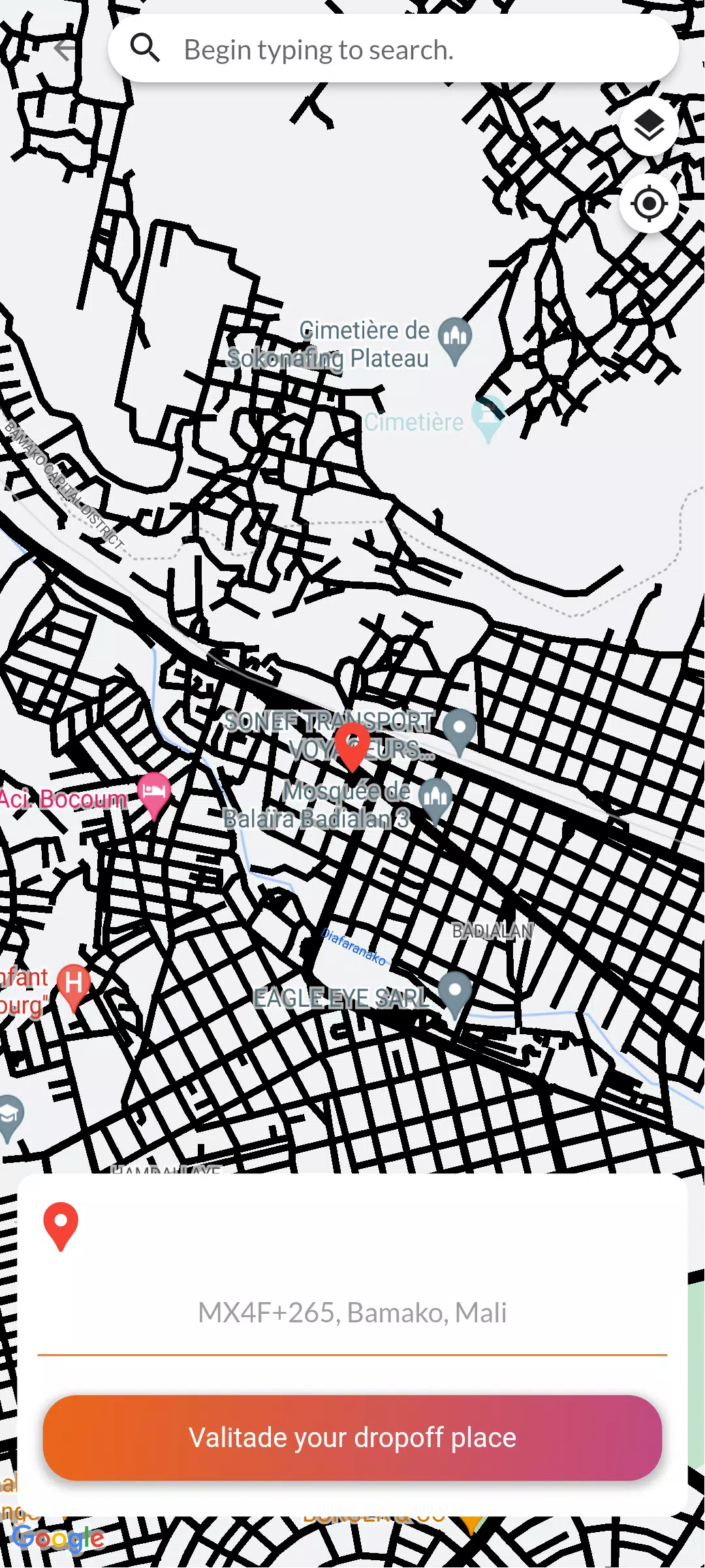 SIKMA Screenshot7