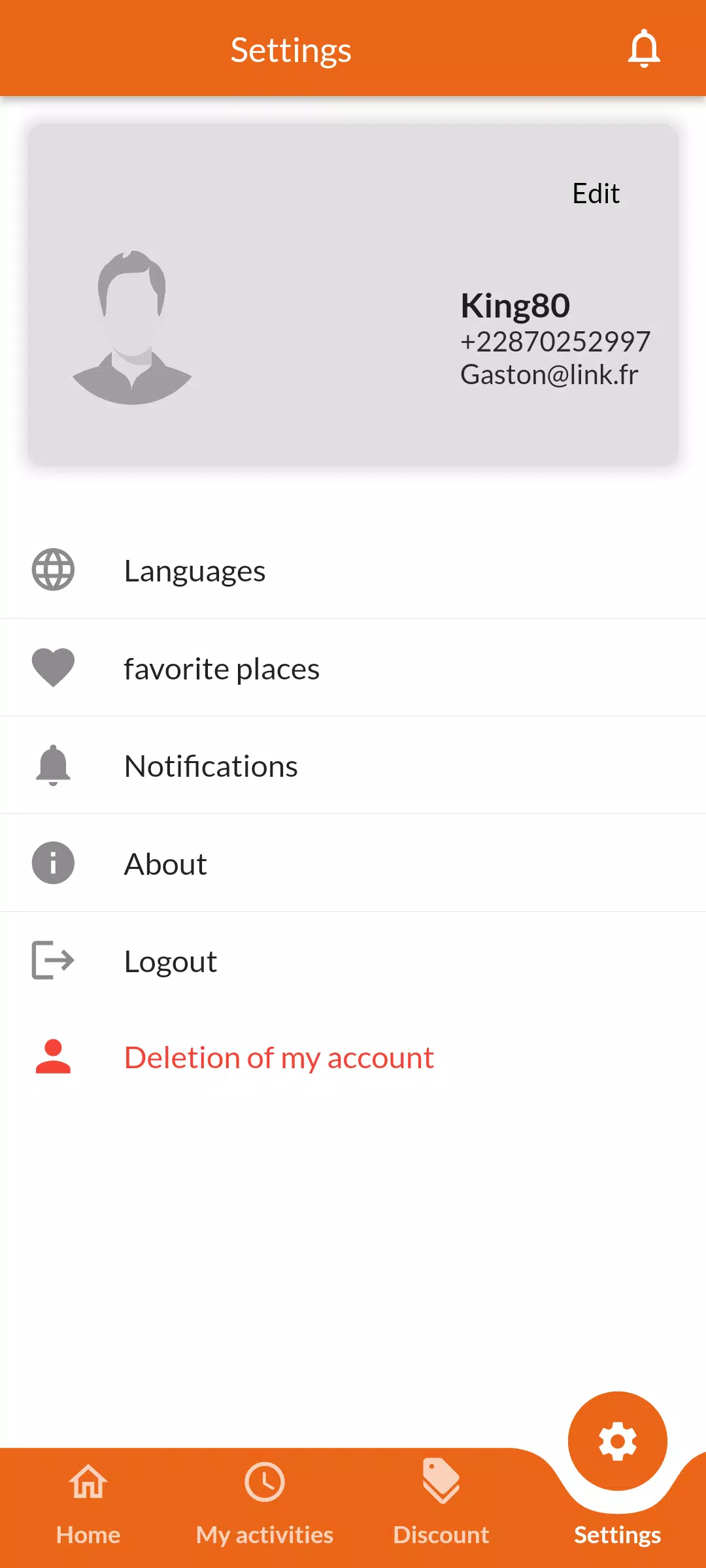 SIKMA Screenshot5