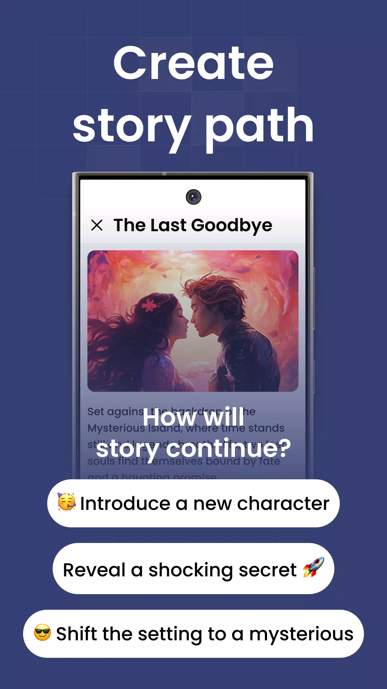AI Story Screenshot4