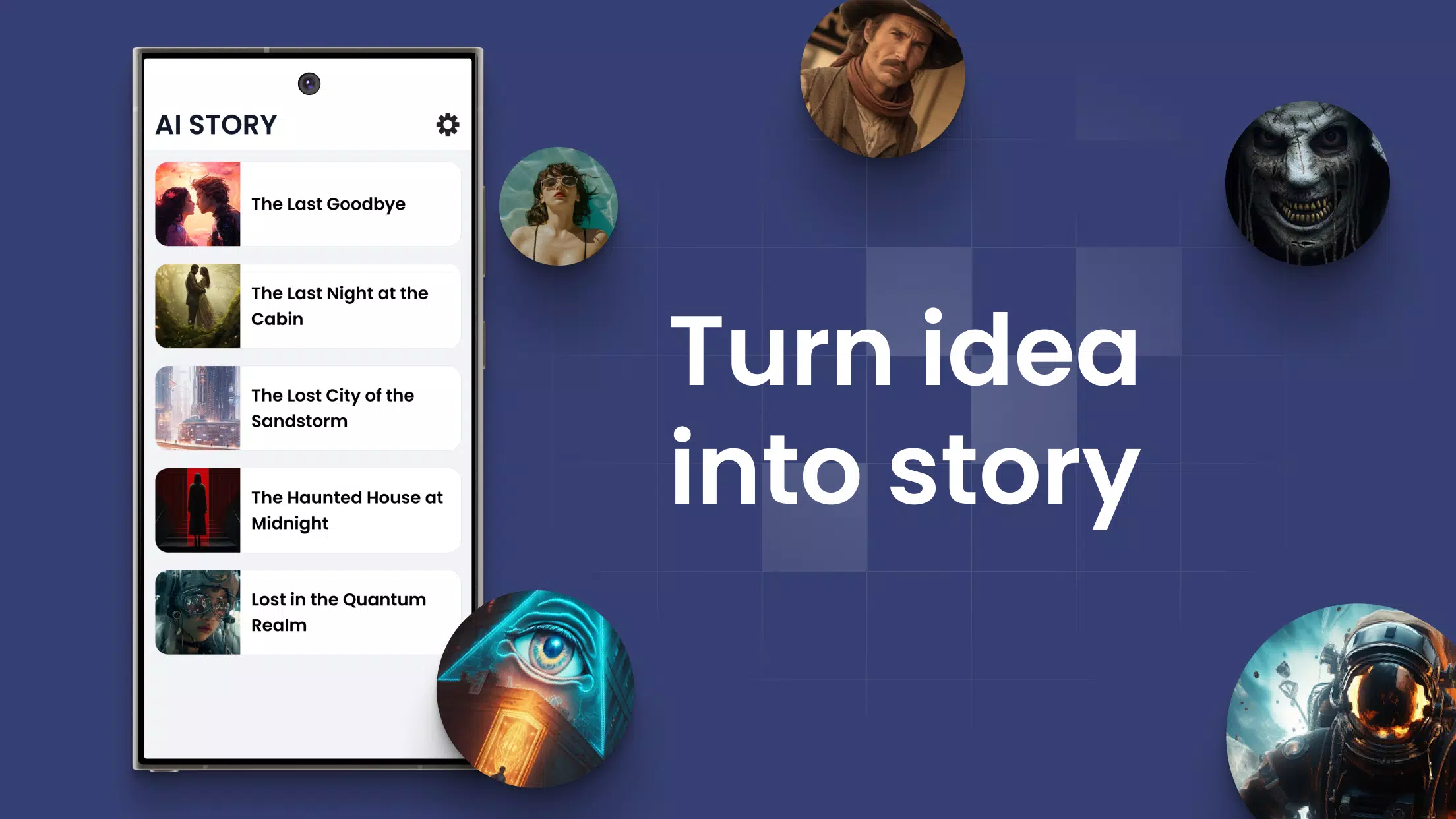 AI Story Screenshot7