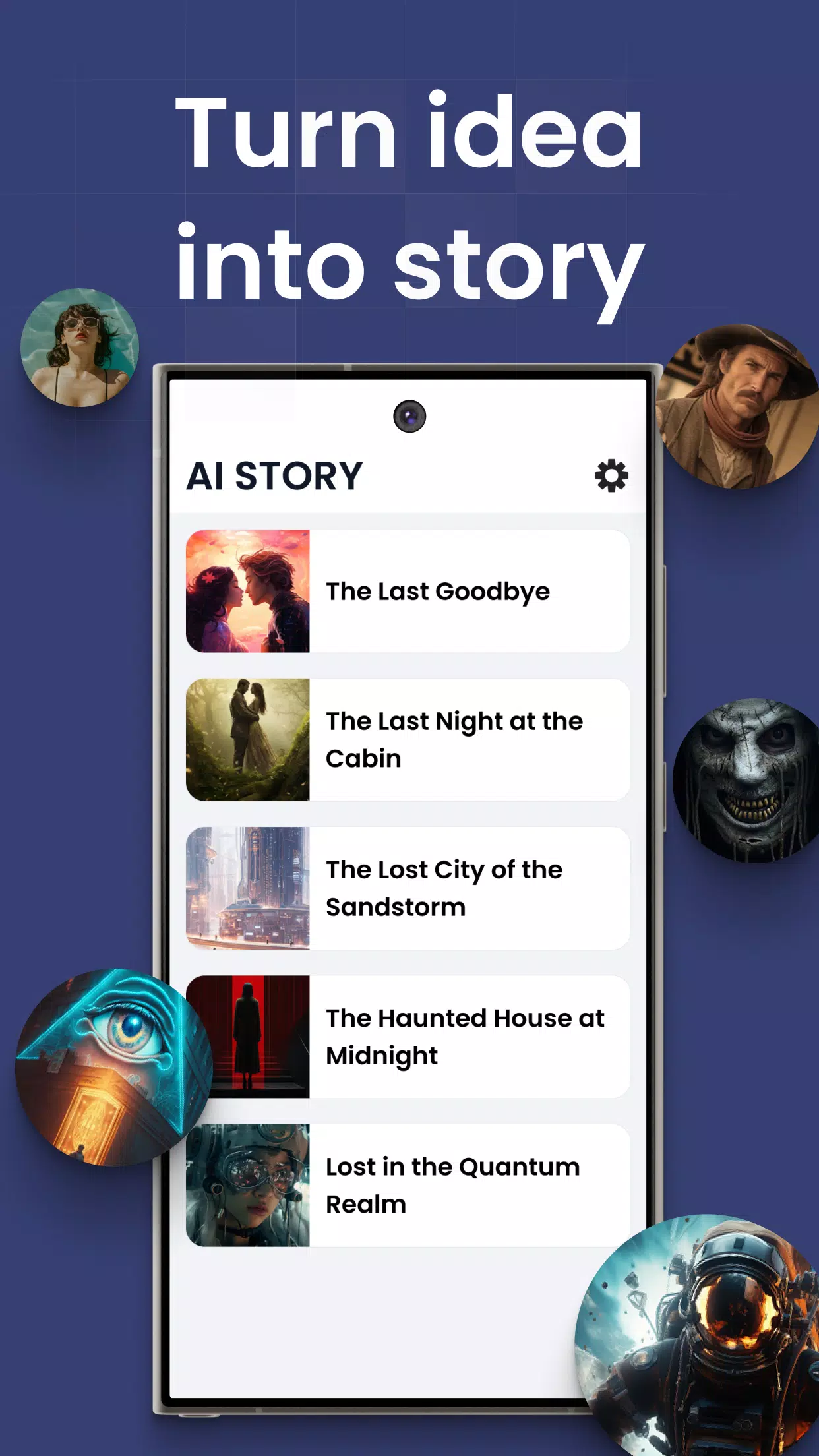AI Story Screenshot2