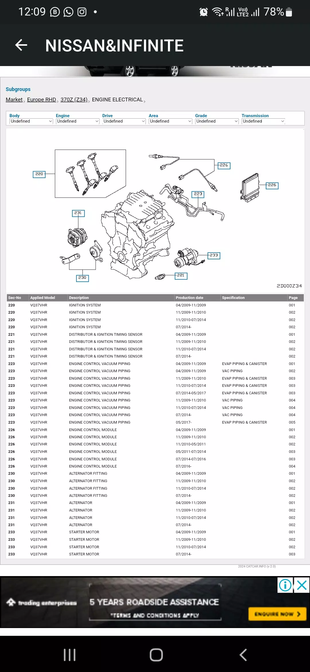 Autoparts Screenshot2
