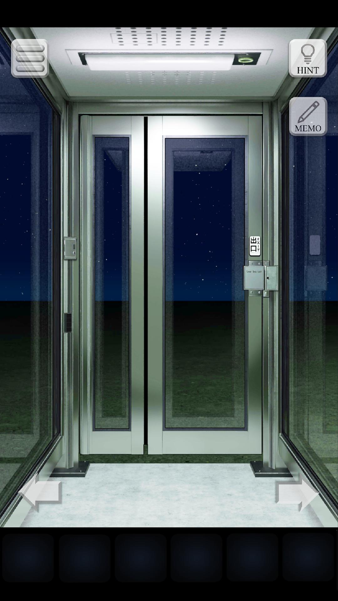 Escape from P-BOX Screenshot8