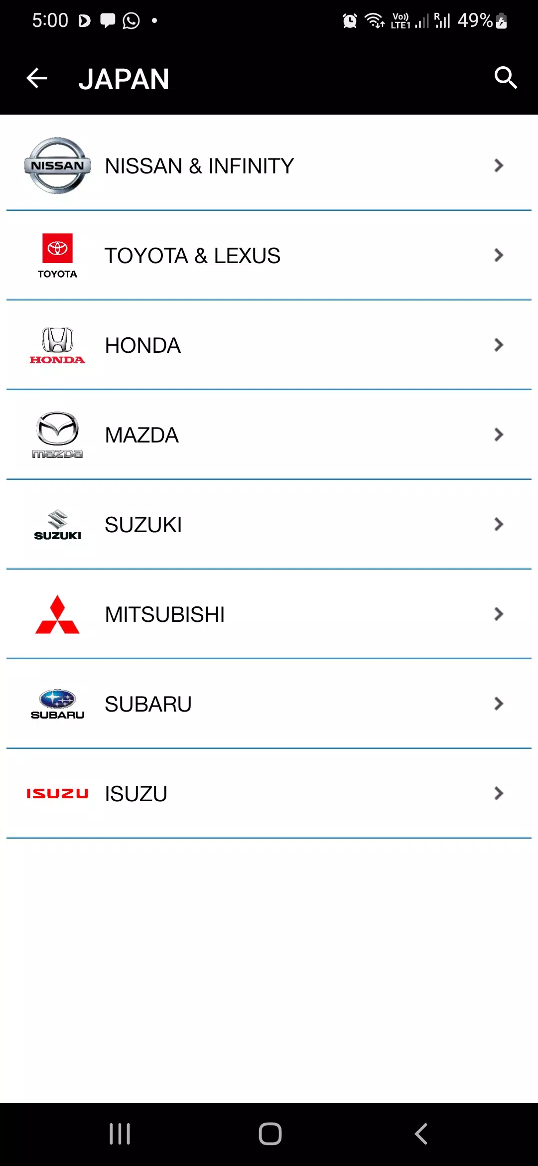 Autoparts Screenshot4