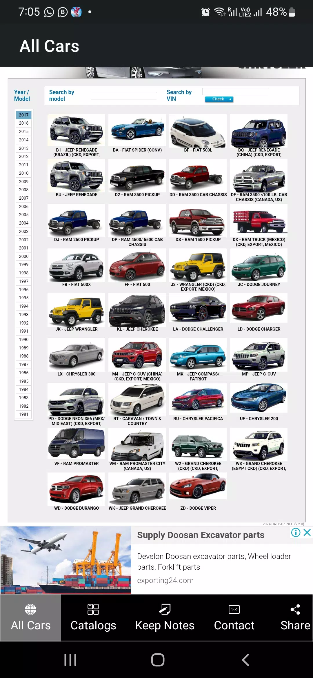 Autoparts Screenshot1