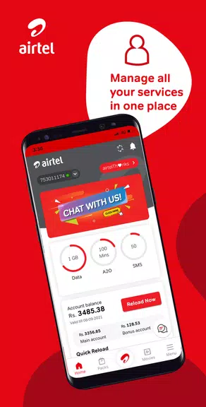 My Airtel Screenshot1