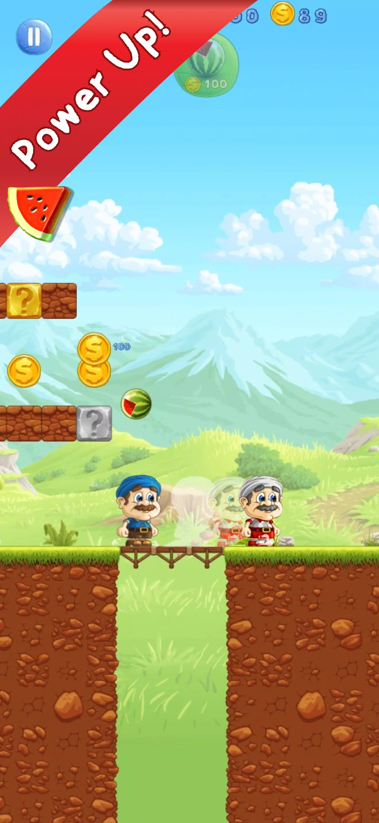 Uncle Ahmed Screenshot1