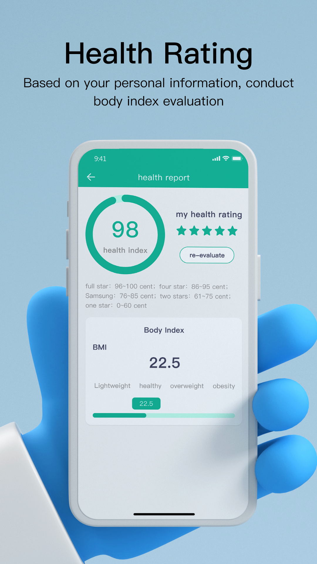 XOfit Screenshot3