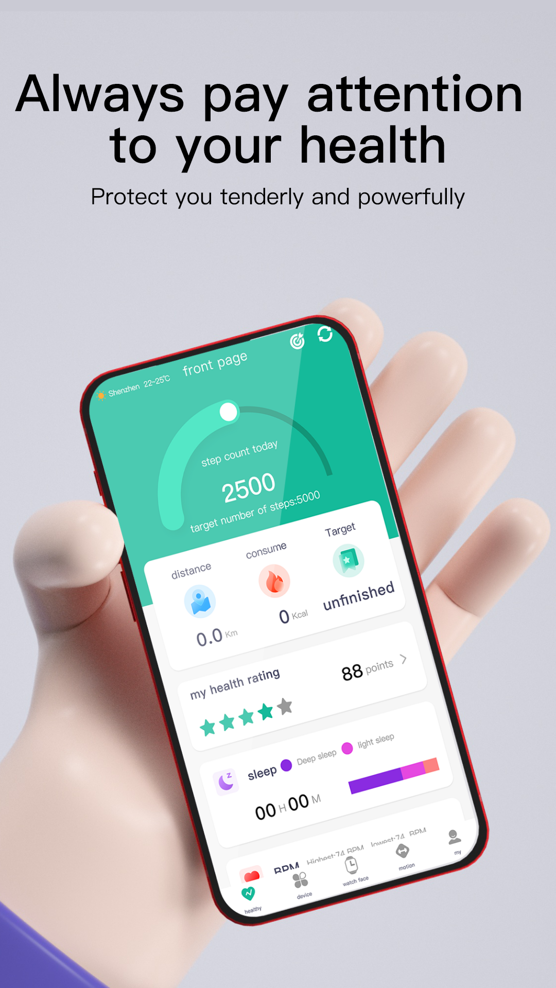 XOfit Screenshot1