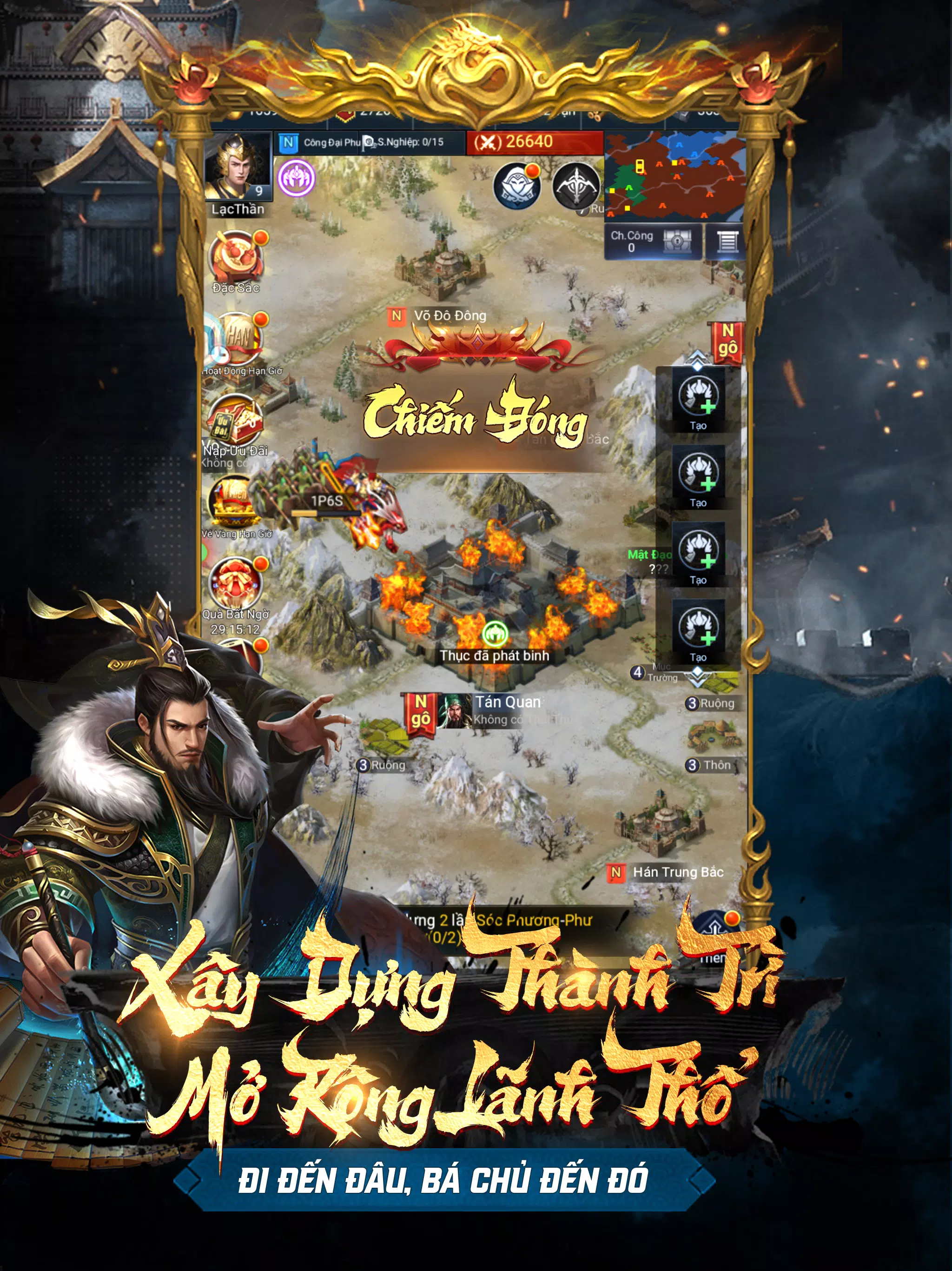 Tam Quốc Chí 2022 Screenshot4