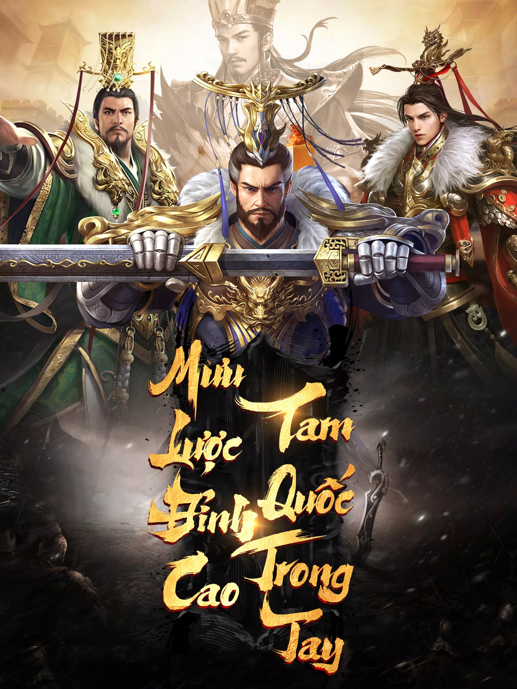 Tam Quốc Chí 2022 Screenshot1
