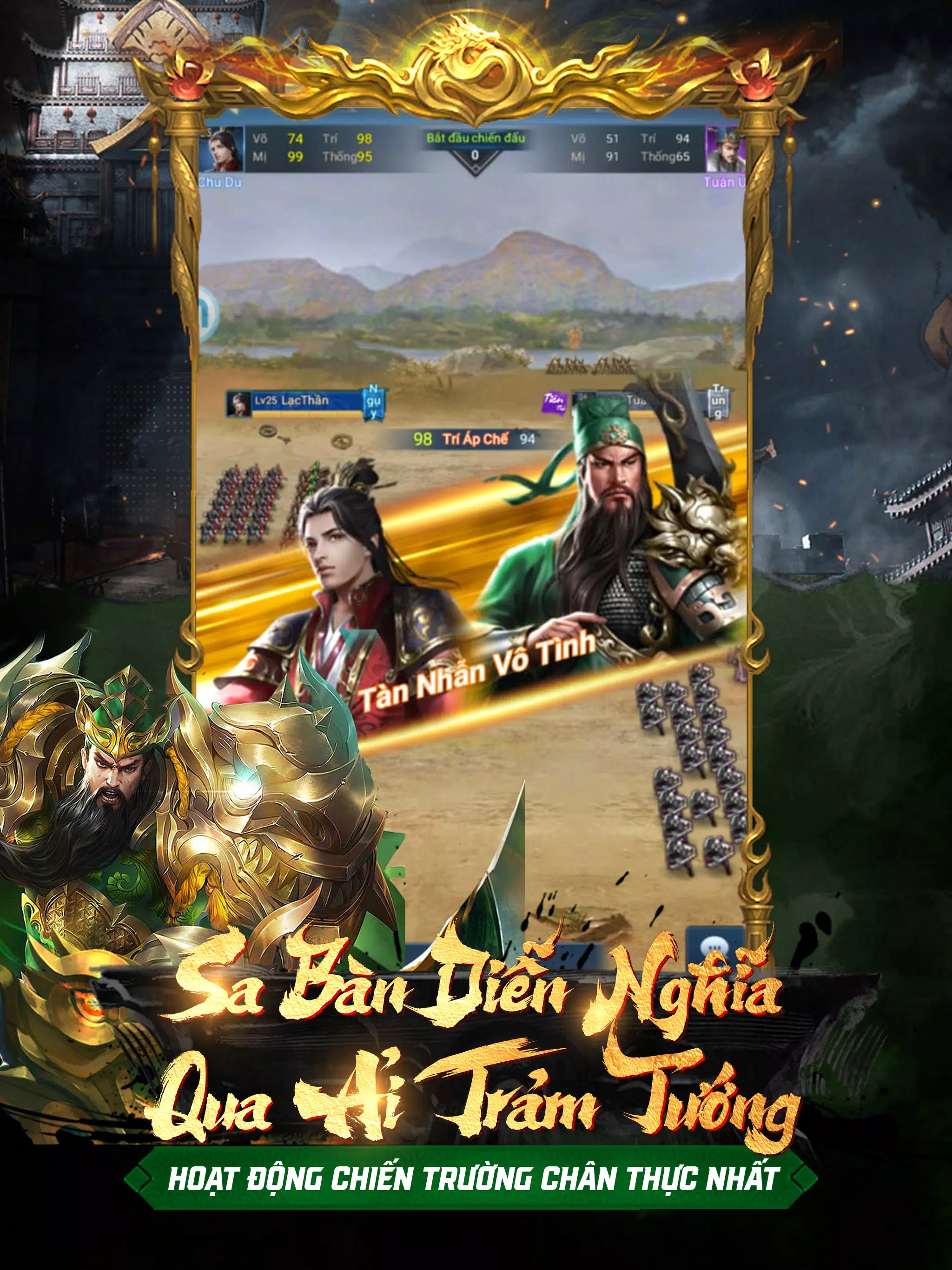 Tam Quốc Chí 2022 Screenshot8
