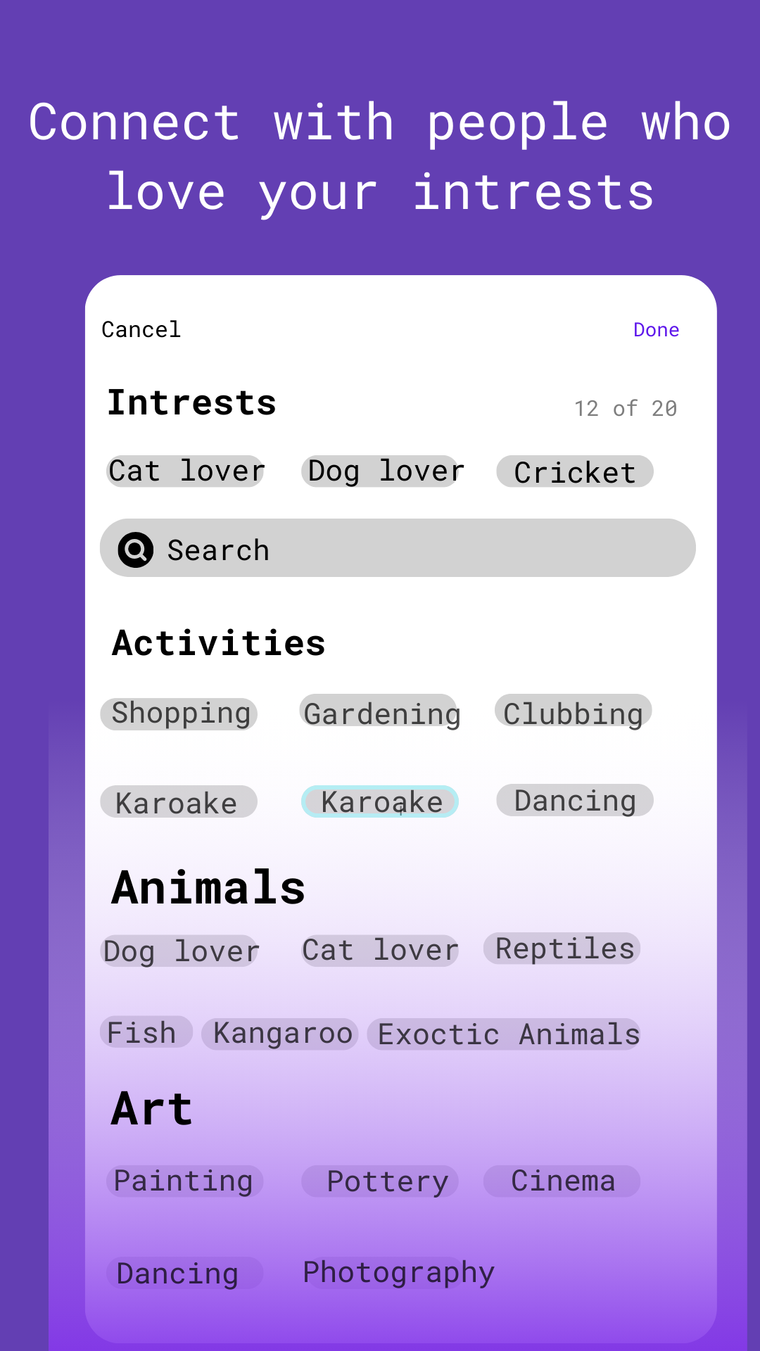 Kimo Screenshot1