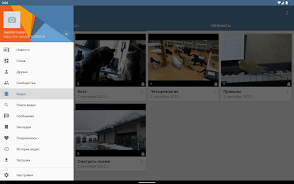 Video App for VK Screenshot15