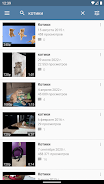 Video App for VK Screenshot7