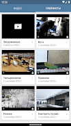 Video App for VK Screenshot2