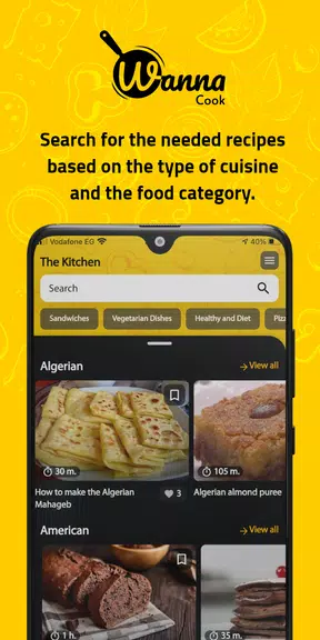 WannaCook Screenshot3