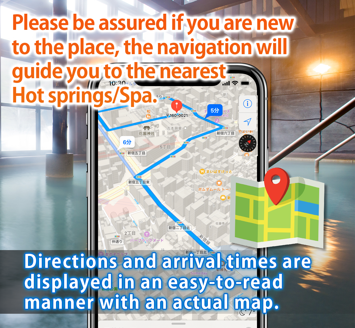 Hot spring spa information Map Screenshot3