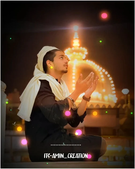 Khwaja Garib Nawaz Status Screenshot3
