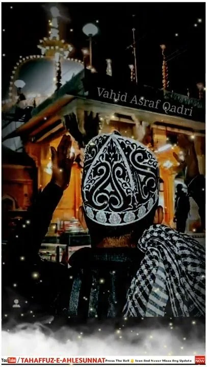 Khwaja Garib Nawaz Status Screenshot1