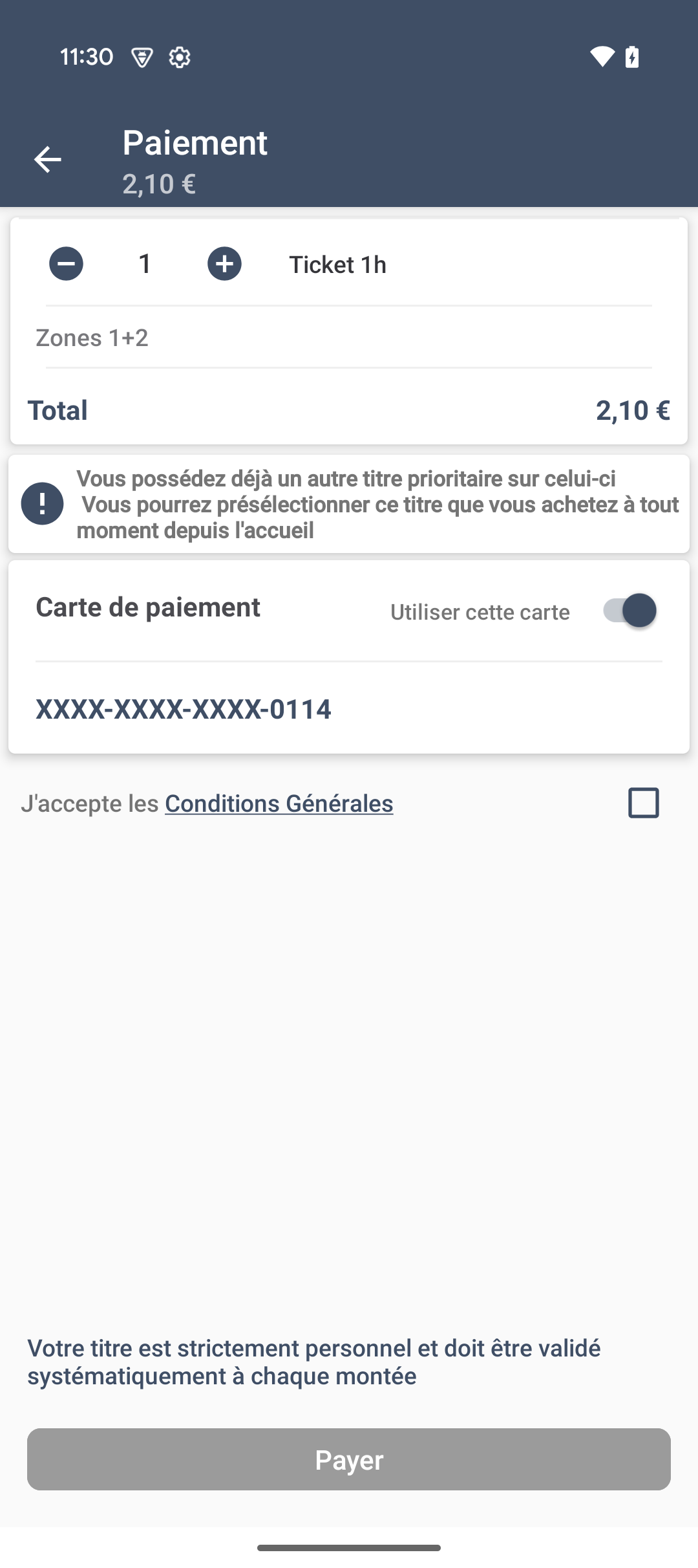 TCL E Screenshot3